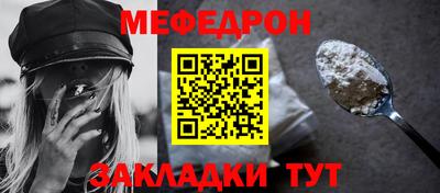 ECSTASY Бийск