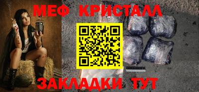 МДМА Беслан
