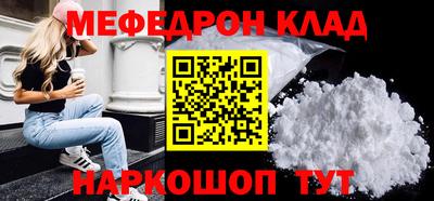 каннабис Берёзовский