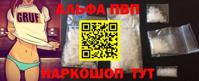 МДМА Беслан