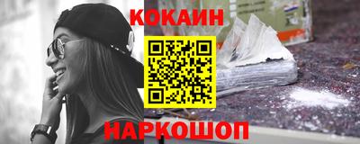 МДМА Беслан
