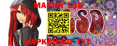 каннабис Берёзовский