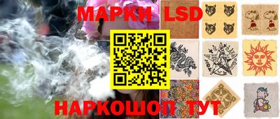 каннабис Берёзовский