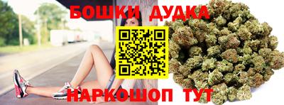 МДМА Беслан