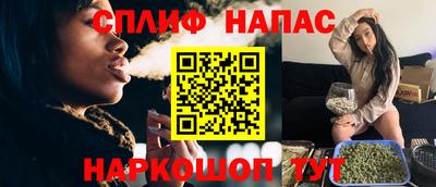 МДМА Беслан