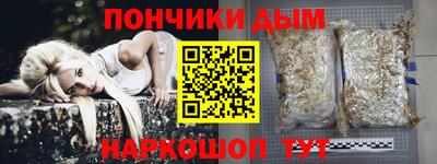 ECSTASY Бийск
