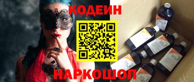 МДМА Беслан