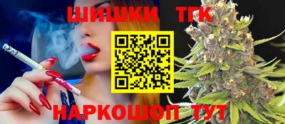 ECSTASY Бийск