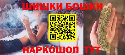 ECSTASY Бийск