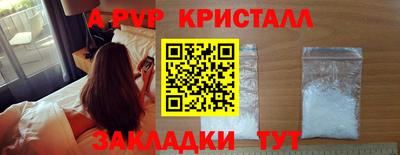 МДМА Беслан
