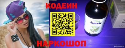 МДМА Беслан