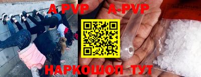 каннабис Берёзовский