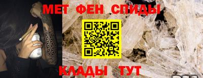каннабис Берёзовский