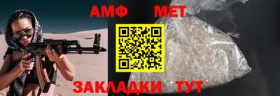 каннабис Берёзовский