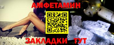 МДМА Беслан