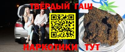 МДМА Беслан