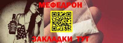 каннабис Берёзовский