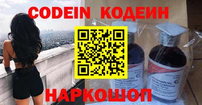 МДМА Беслан