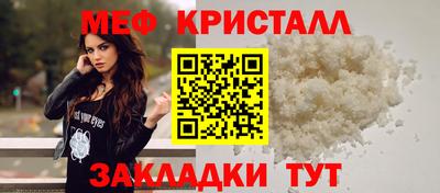 ECSTASY Бийск