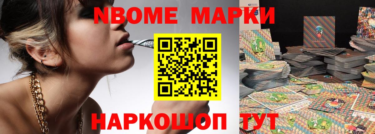 ЛСД экстази кислота Гудермес