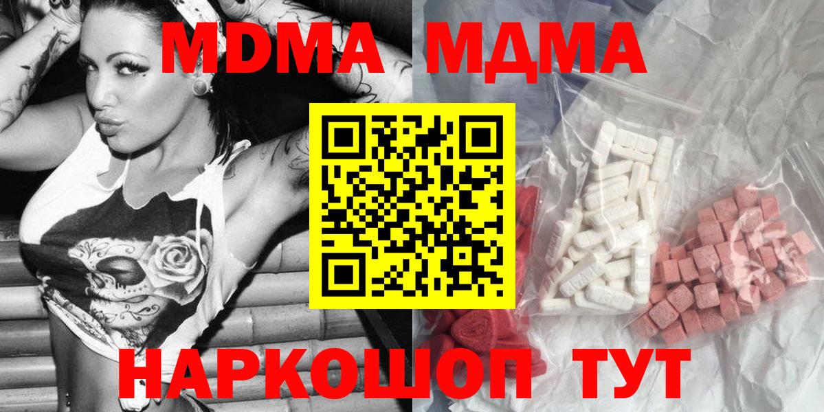 Метадон Гудермес